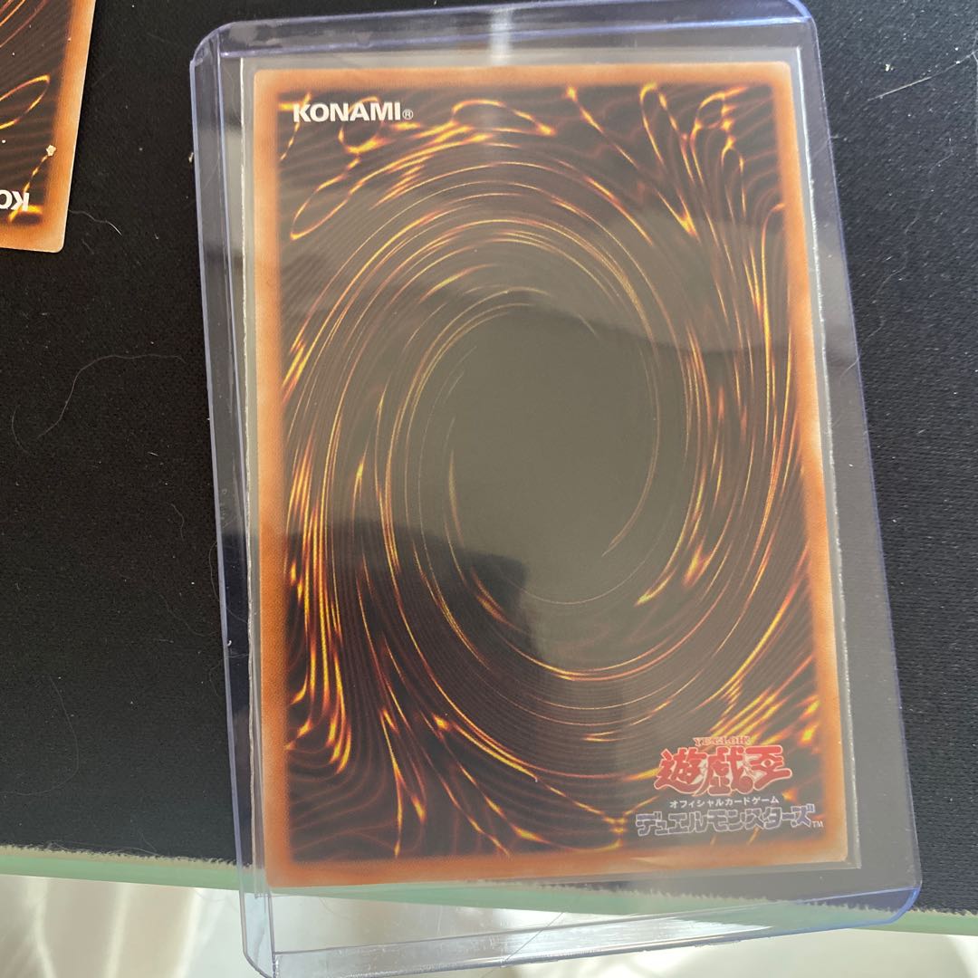 Number 107: Galaxy-Eyes Tachyon Dragon 20th Secret Rare JPS06