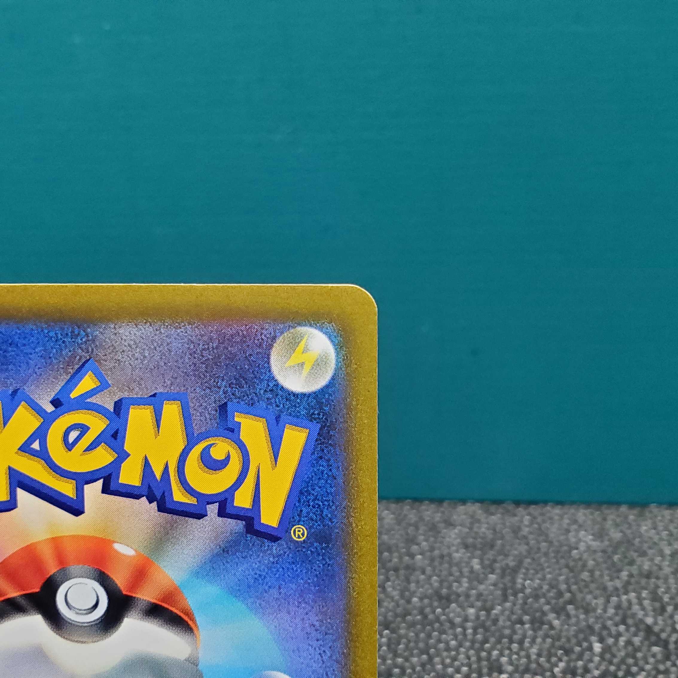 CharizardV SR 103/100 Starverse