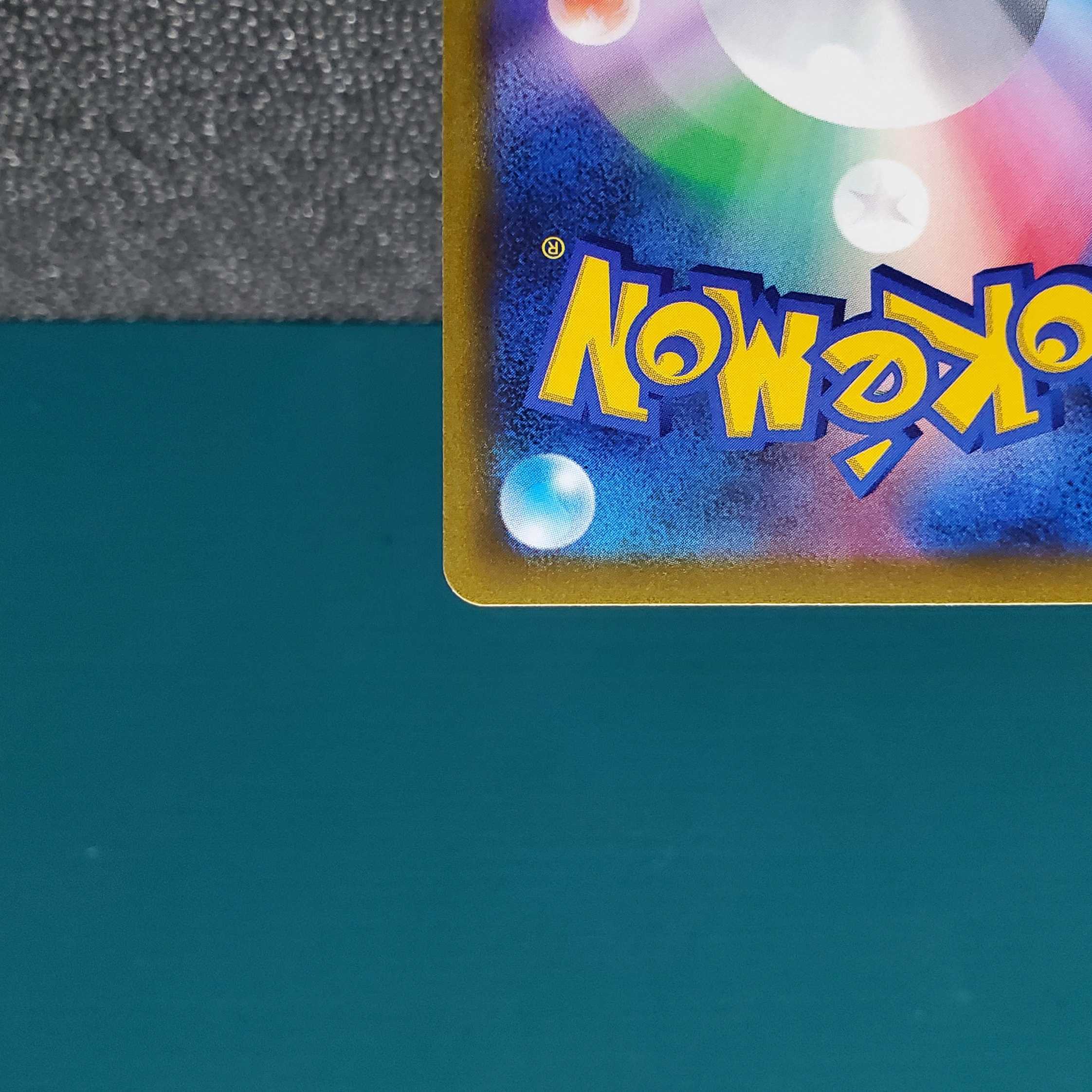 CharizardV SR 103/100 Starverse