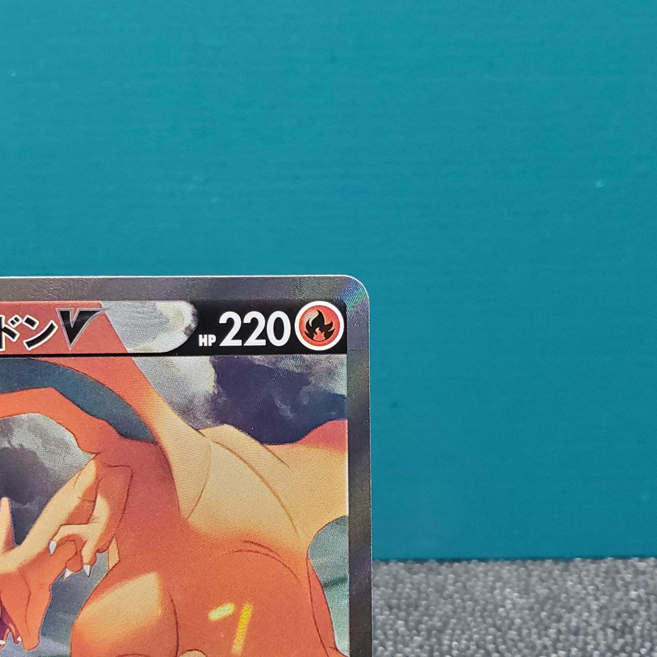 CharizardV SR 103/100 Starverse