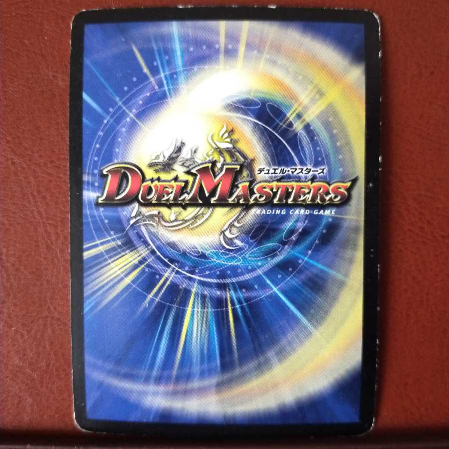 Set Discount Large Secret Hannya