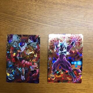 DBH HG6 Frieza & Kuura