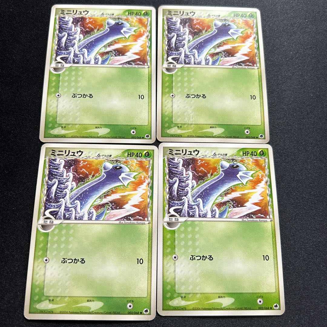 ポケモン　AR Amazon.co.jp: ポケモンカードゲームSV sv1 拡張パック
