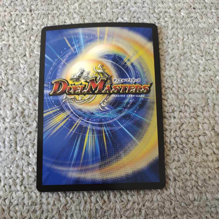 月下卍壊 ガ・リュミーズ SR 超33/超40[2018]