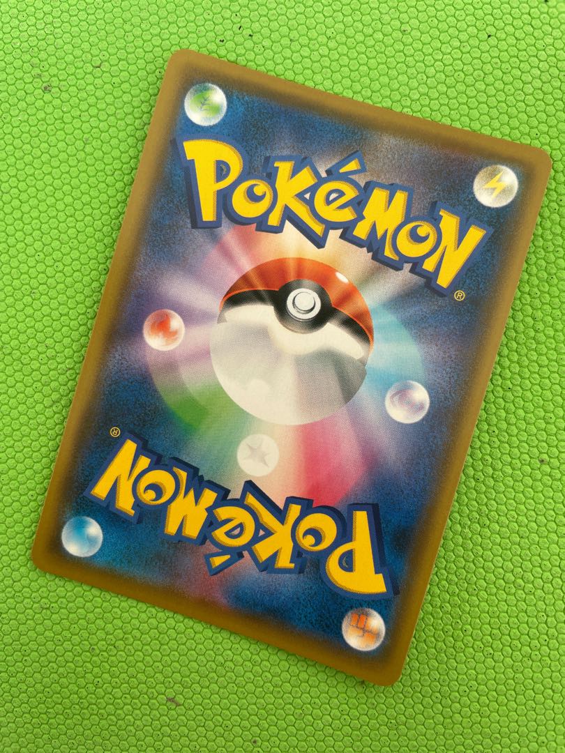 Espeon&DeoxysGX SR 177/173