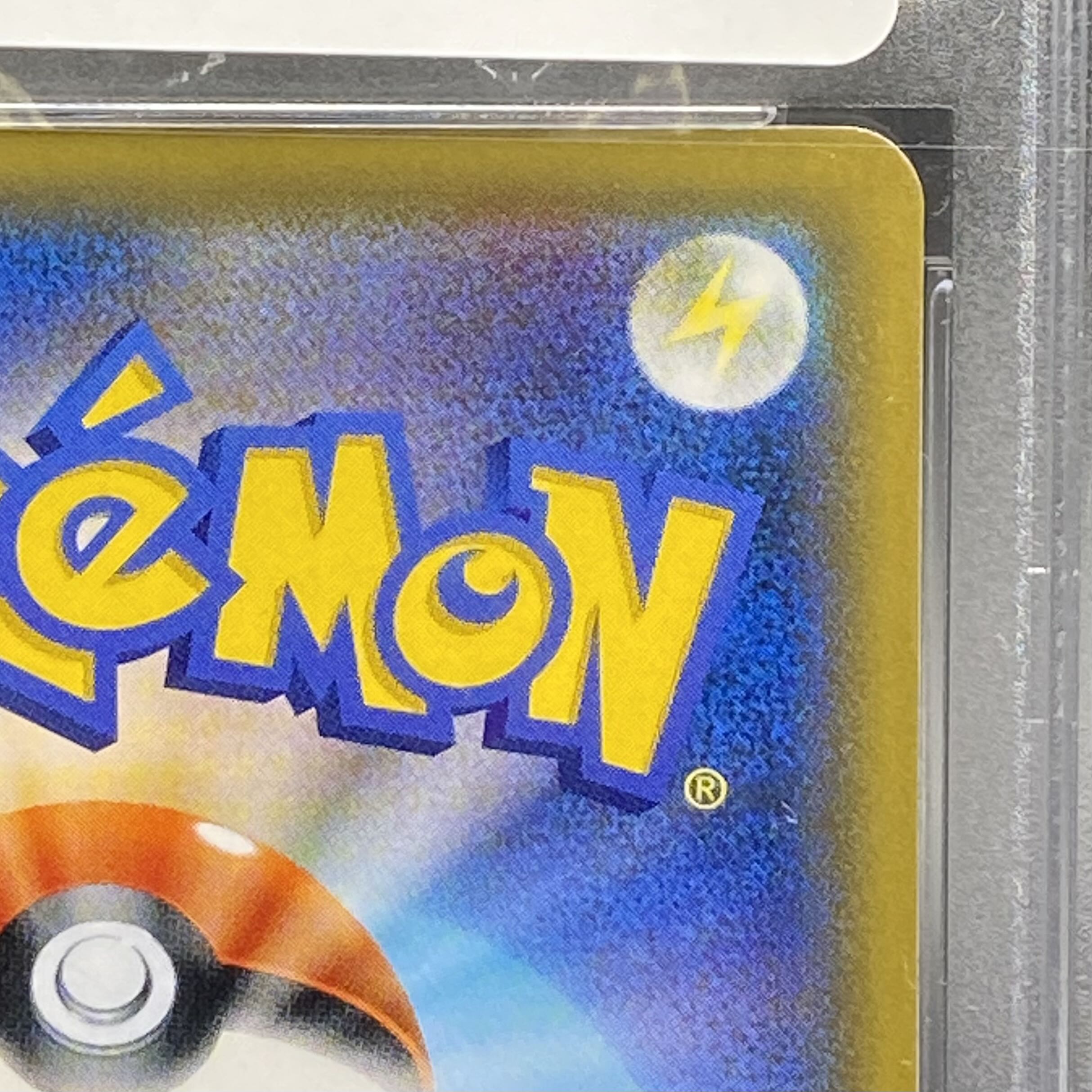 PSA9 Diantha SR 101/094