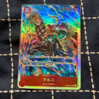 Beautiful One Piece Card - Mighty Enemy - Marco SR