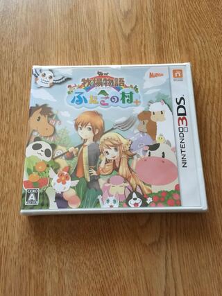 牧場物語　ふたごの村+