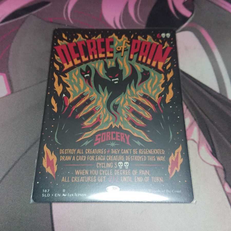 Decree of Pain secret lair