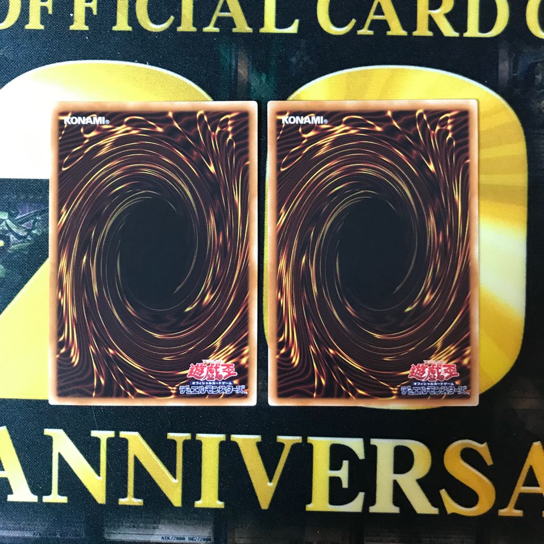 特価 灰流うらら レリーフ アルティメット 2枚 美品