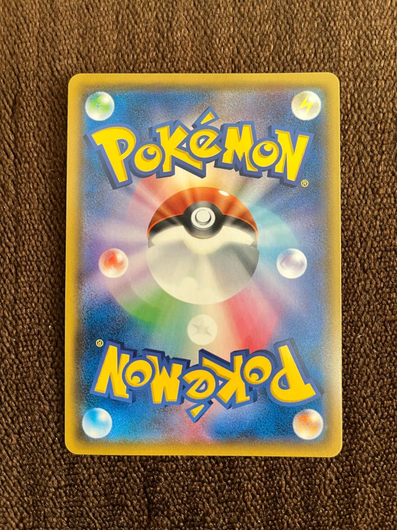 Exclusive for Mr. Kan Gardevoir & SylveonGX SA 061/055