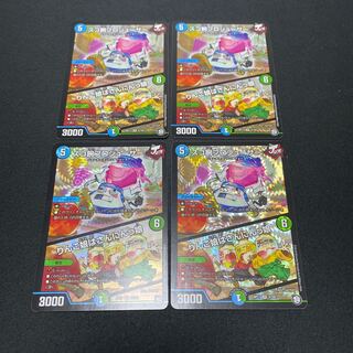 スゴ腕プロジューサー/りんご娘はさんにんっ娘　4枚セット