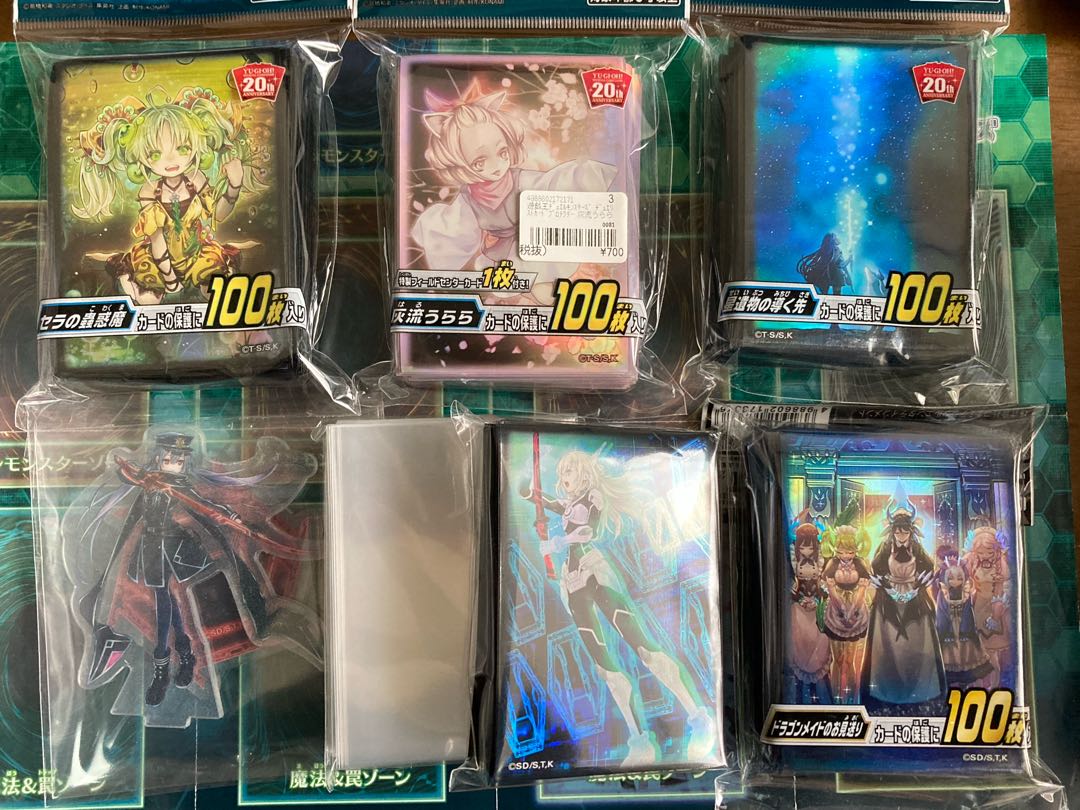 Official Yu-Gi-Oh! Sleeves, sold in bulk