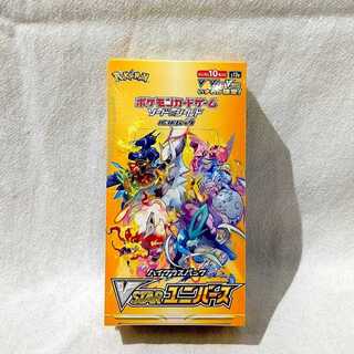 ポケモンカードゲーム ソード＆シールド ハイクラスパック VSTARユニバース