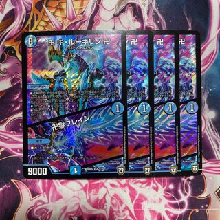 Manji Gi-Lu Gilin Manji｜Majigeki Buletteen SR 1/15 Set of 4