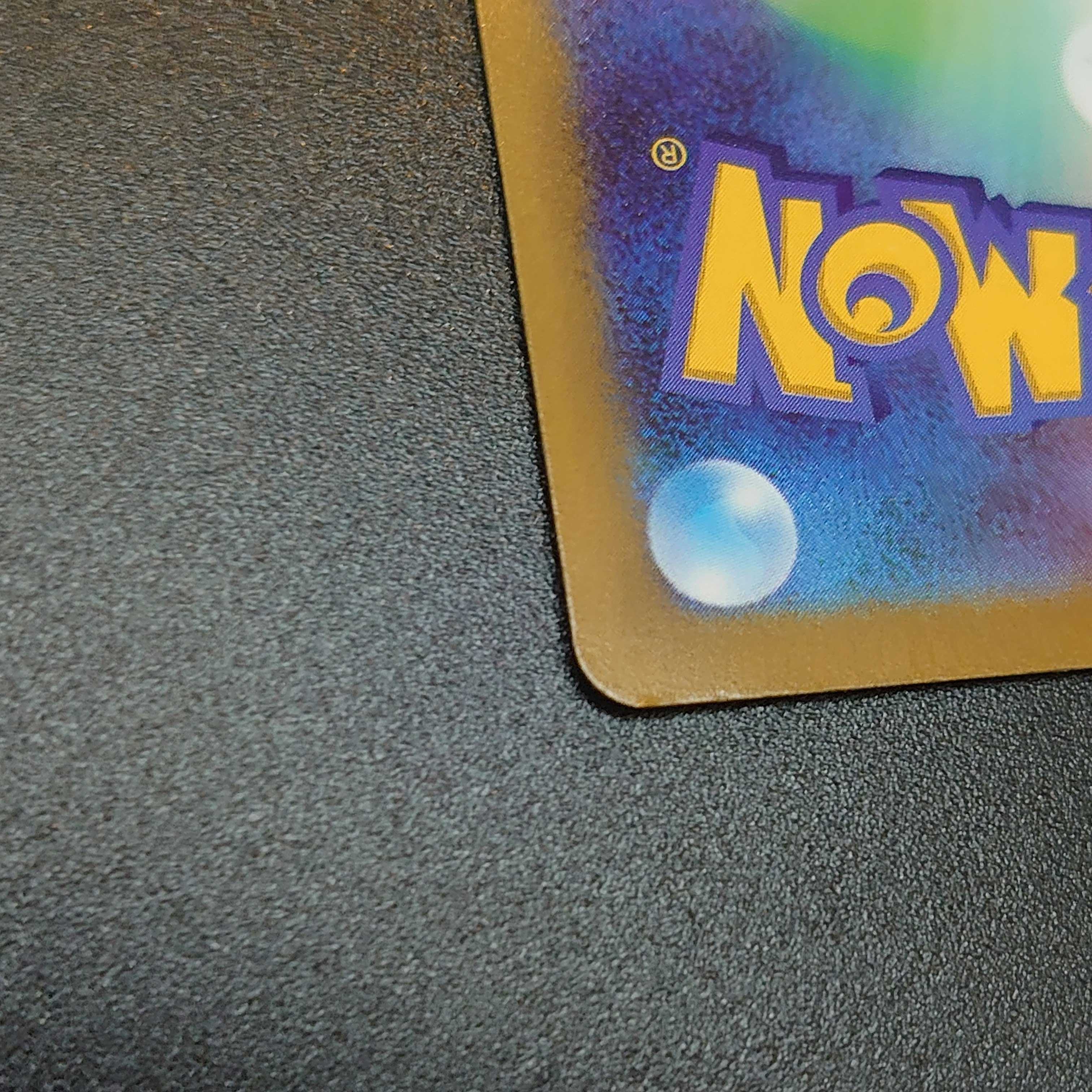 ミライドンex SAR 102/078 拡張パック「バイオレットex」 1枚