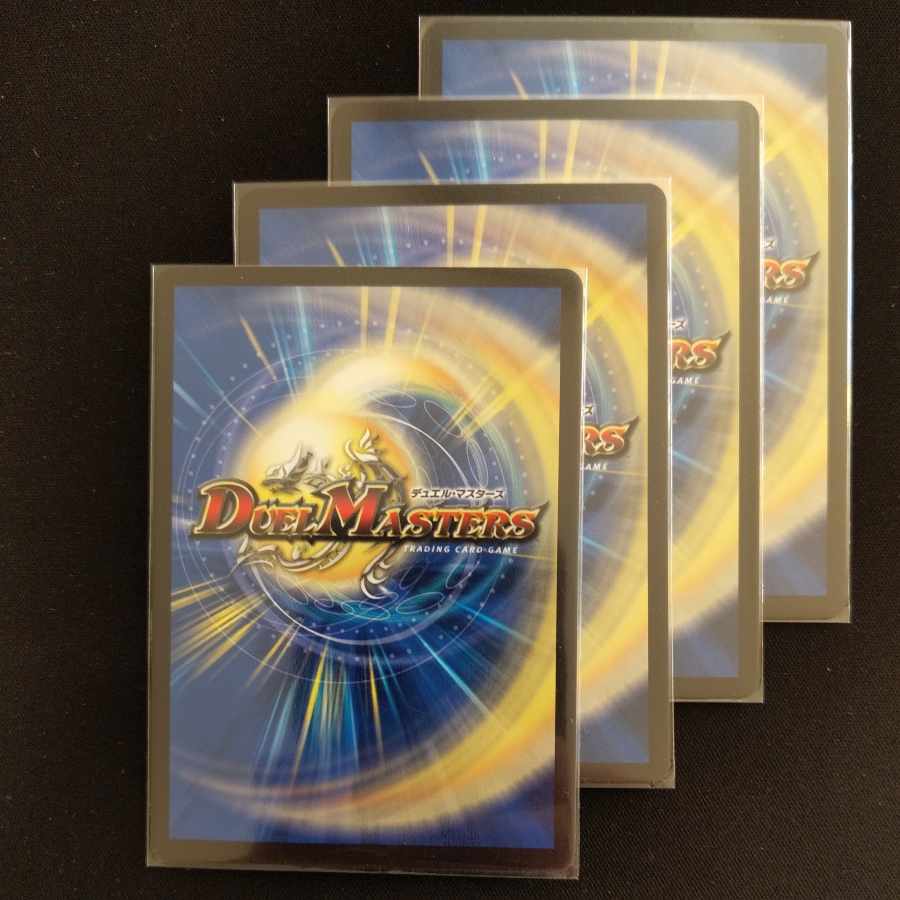 Bloody Typhoon 42/98 4 sheets