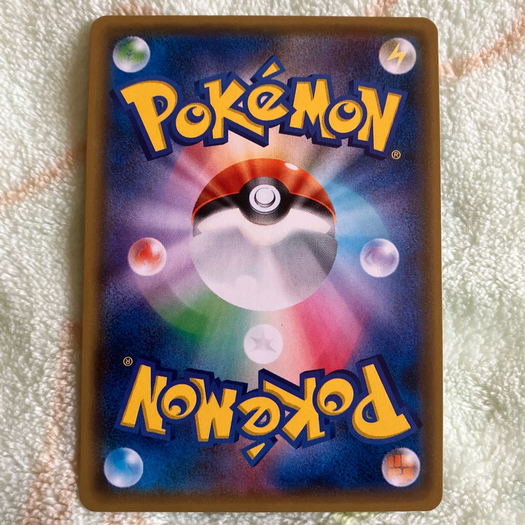 UmbreonGX SR 063/060