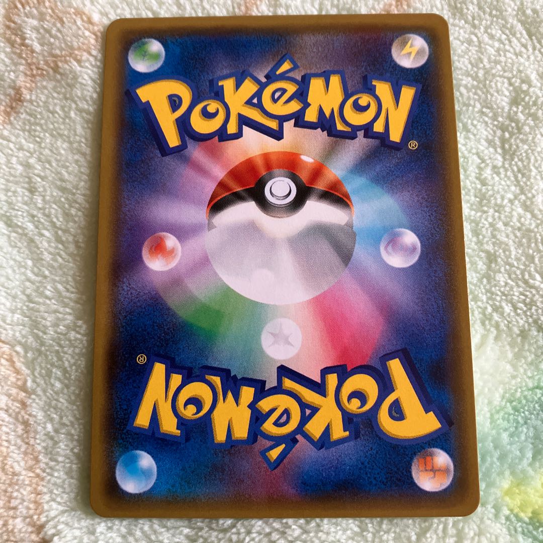 UmbreonGX SSR 229/150