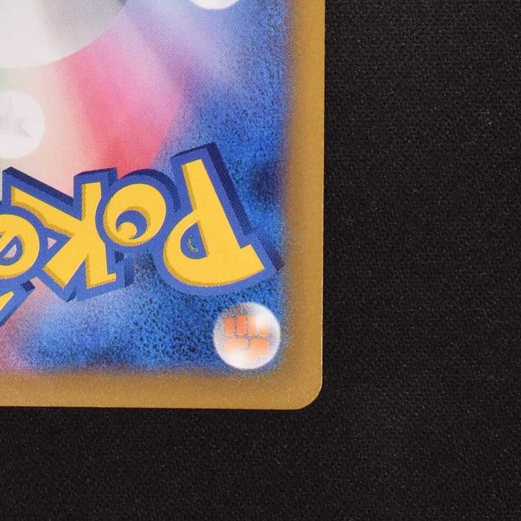 KAI SR 077/067 Space Juggler