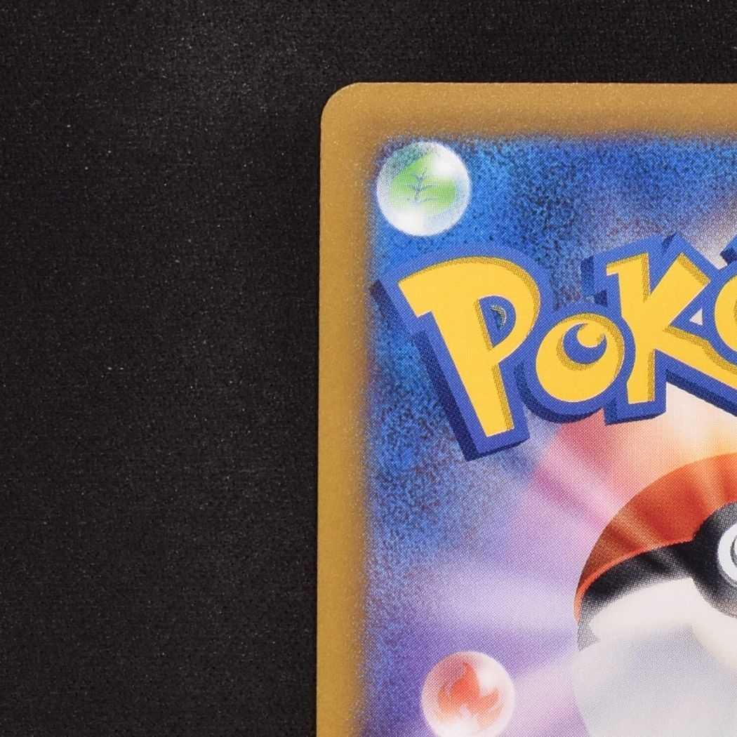 KAI SR 077/067 Space Juggler