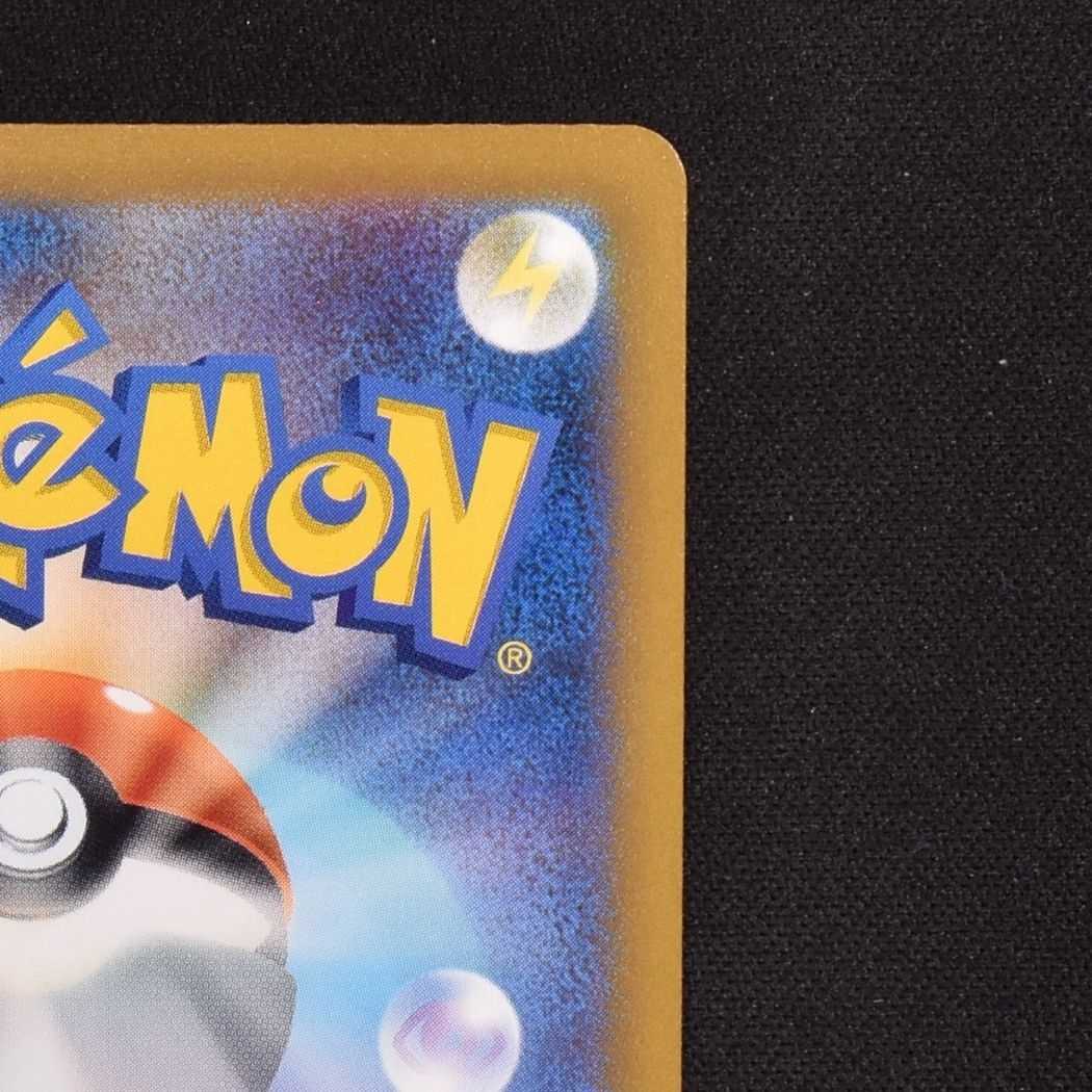 KAI SR 077/067 Space Juggler