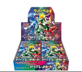 Pokémon Card Game Scarlett & Violet Enhanced Expansion Pack Triplet Bede Box" with shrink 1枚