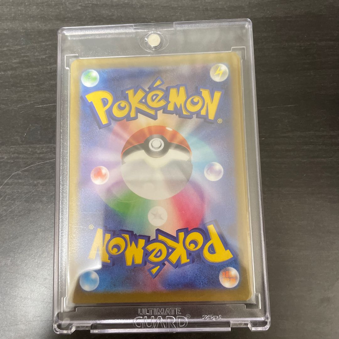 Cynthia's Highness SAR 239/172