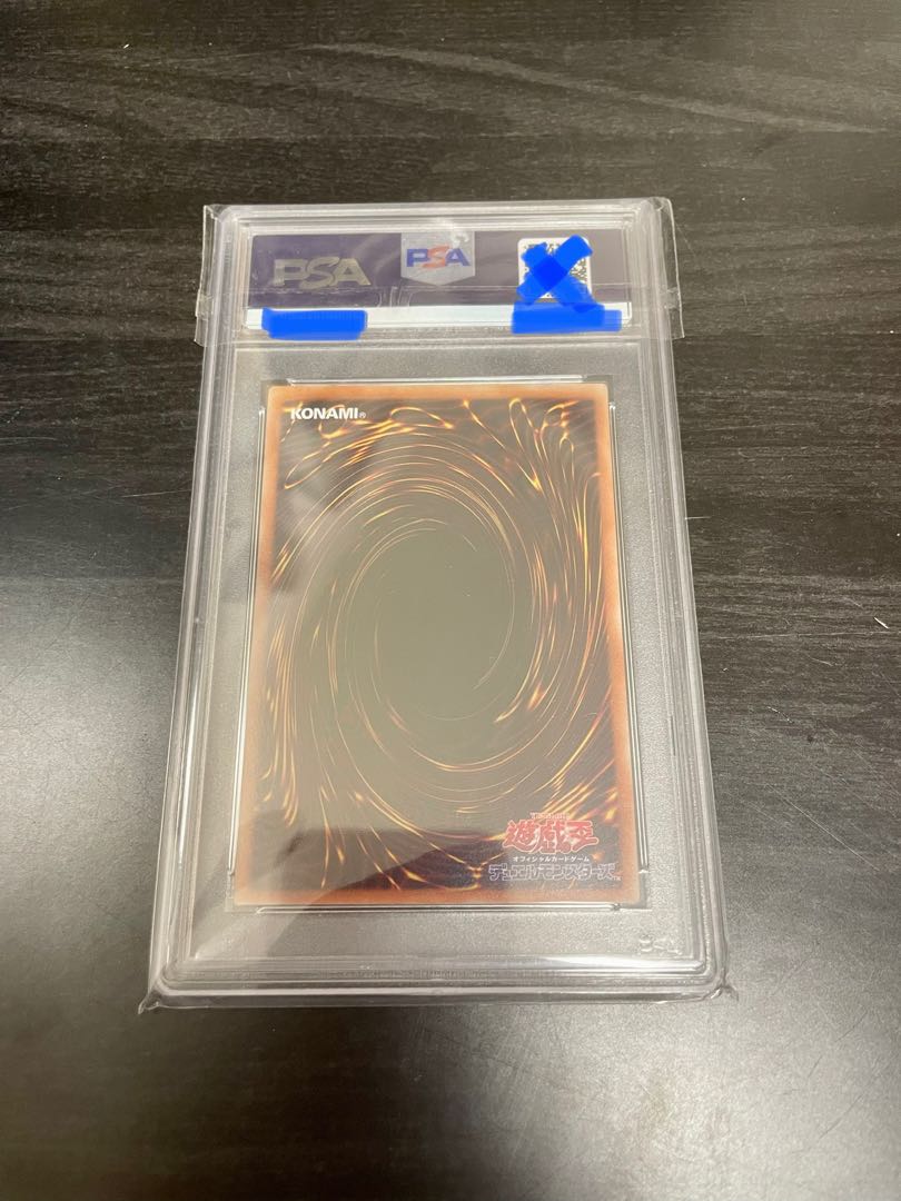 Dark Magician Girl holographic rare JP000 PSA10