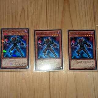 D-HERO ディシジョンガイ ノーマル パラレル