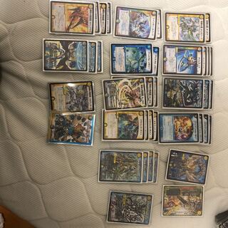 最終値下げ　青白ダンテロージア買ってください