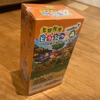 どうぶつの森　amiiboカード　