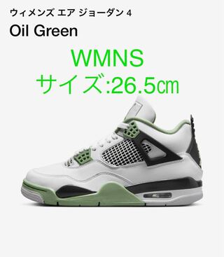 Nike WMNS Air Jordan 4 "Oil Green" "Oil Green" 26.5cm