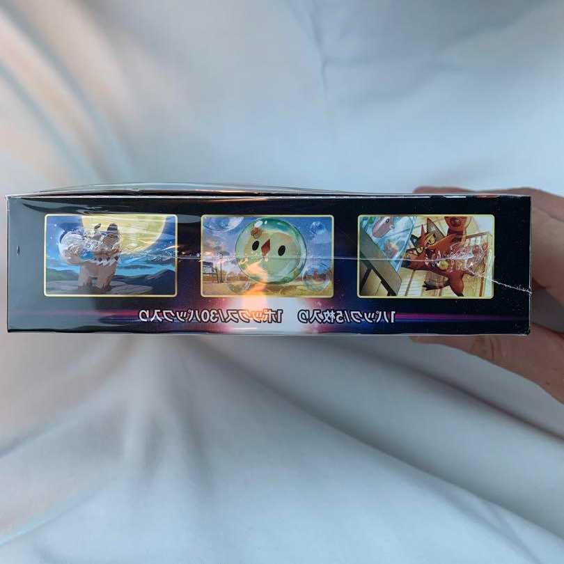 Pokémon Cards Paradigm Trigger with shrink wrap, new, unopened, 1box