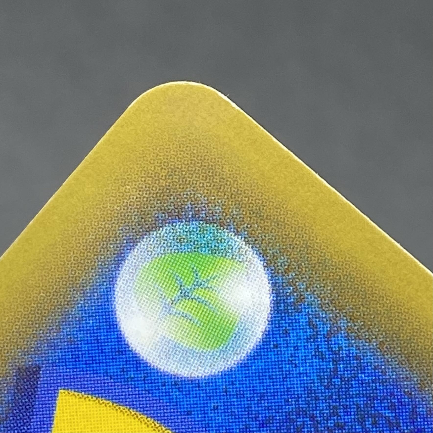 Sightseer SR 192/173