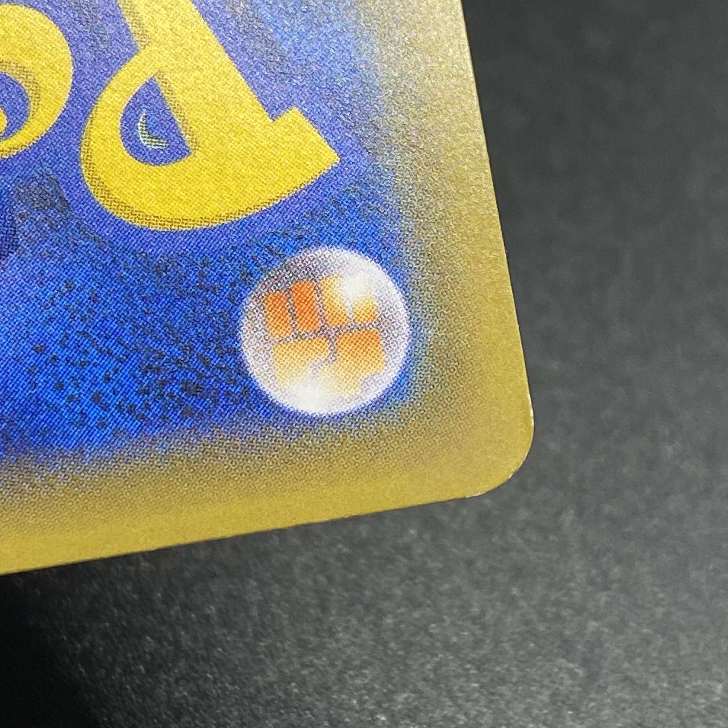 Sightseer SR 192/173