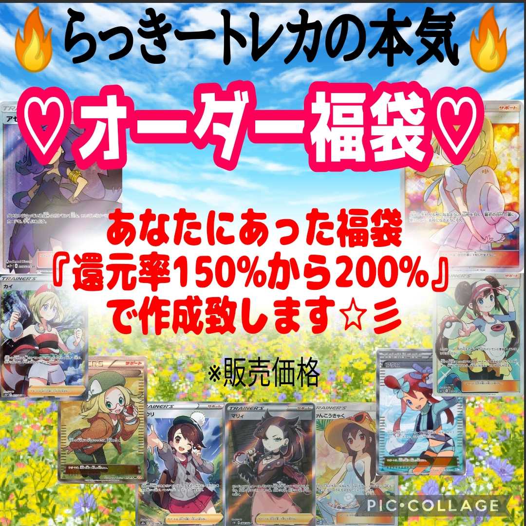 ♡K様専用ページ♡