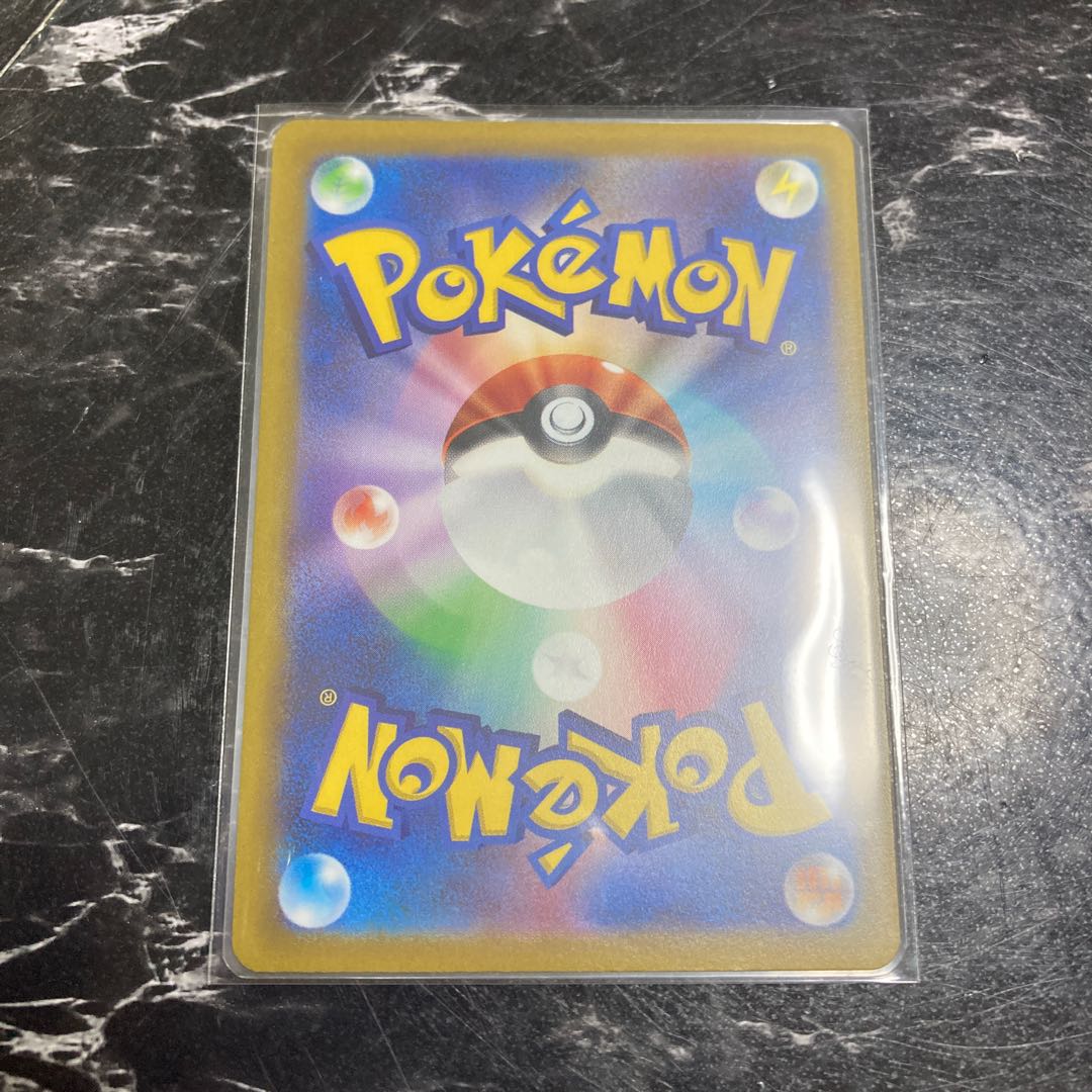 ジニア SAR 104/078コジコ様専用