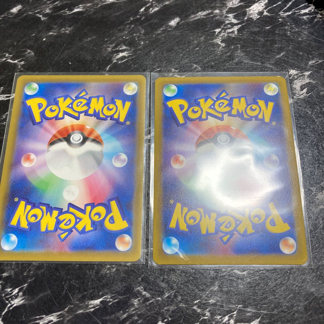 Glaceon VMAX Exclusive for Mr. Kozyko