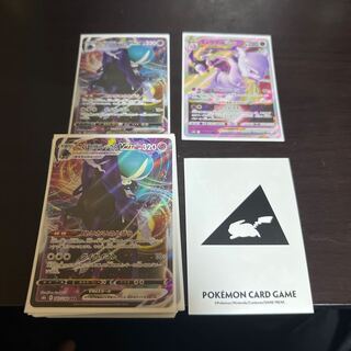 Pre-constructed deck Retired National Mewtwo