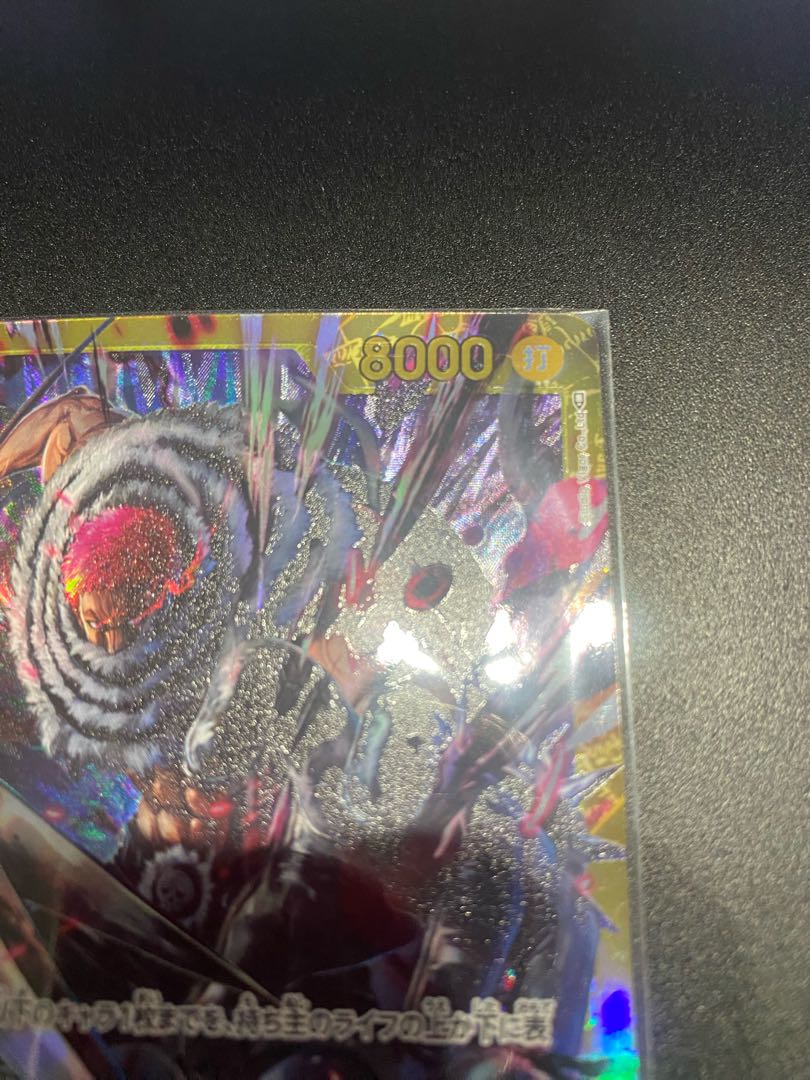 A beauty, a mighty enemy, Charlotte Cataclysm.