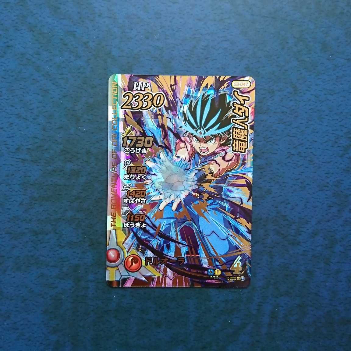 Exclusive product] Cloth Bulette de GR DR 8-piece set