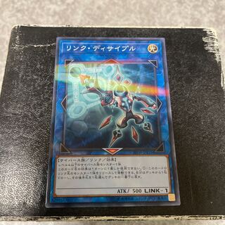 リンク・ディサイプル パラレル ノーマル JPB35