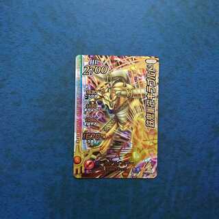 Cross Buletteed Psychic3 GR Iron Demon Army King Kiragordo