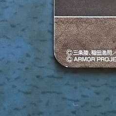 クロスブレイド  超3弾  GR  妖魔軍王ブギー