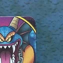 Cross Buletteed Psychic3 DGR Shido the God of Destruction