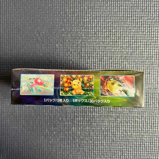 ポケモンカード　白銀のランス box 新品未開封 シュリンク付