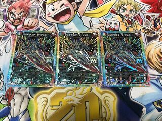 Jogirasta the Johnny MAS M(secret)9/M(secret)10