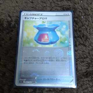 ポケモンカード　キャプチャーアロマ　ミラー
