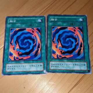 融合JY-26（初期カード）